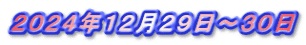 QOQSNPQQX`RO